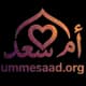 Umme Saad